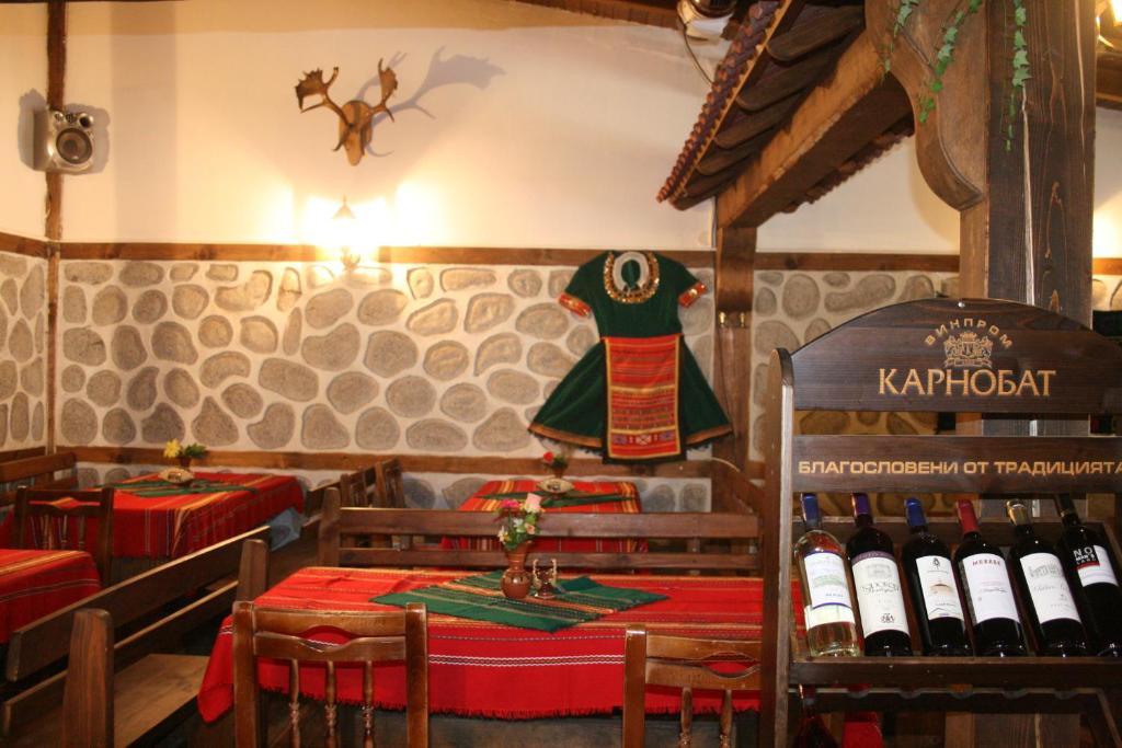 Korina Sky Hotel Bansko Extérieur photo