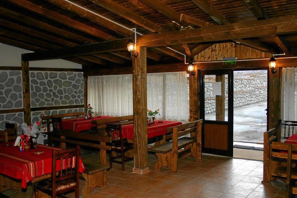 Korina Sky Hotel Bansko Extérieur photo