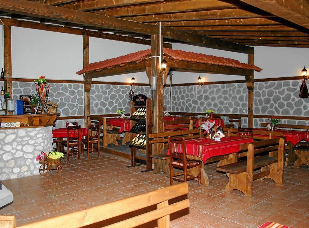 Korina Sky Hotel Bansko Extérieur photo